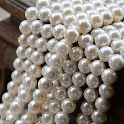 Жемчужная нить 14 мм х 36 м х 2,7 кг