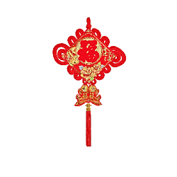 Китайский узел ромб красный рыбки 50х90см, Благоухание 