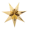 Звезда семиконечная бумажная 45 см Вензель, золото