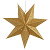 Звезда семиконечная бумажная 45 см, Звезды и точки, песочный