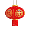Китайский фонарь Pro d-54 см, Процветание